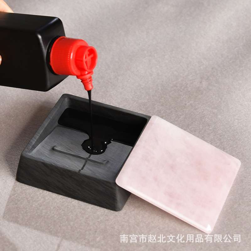 砚台书法带盖精细手工正方砚小楷毛笔研台墨池墨海砚盛墨石砚赵北