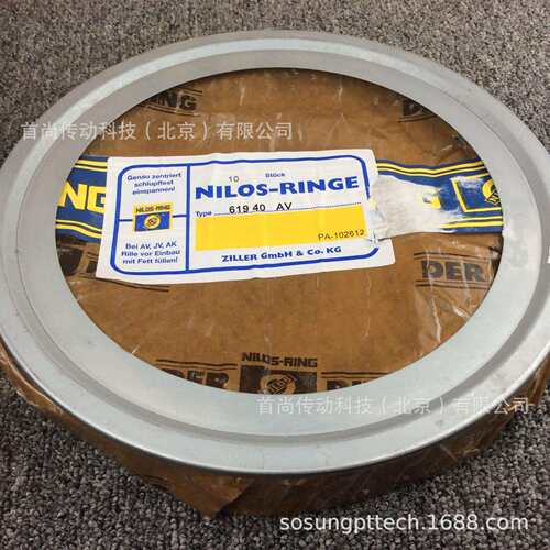 61944AV NILOS RINGS尼罗斯金属挡油环 德国ZILLER齐勒61944 AV