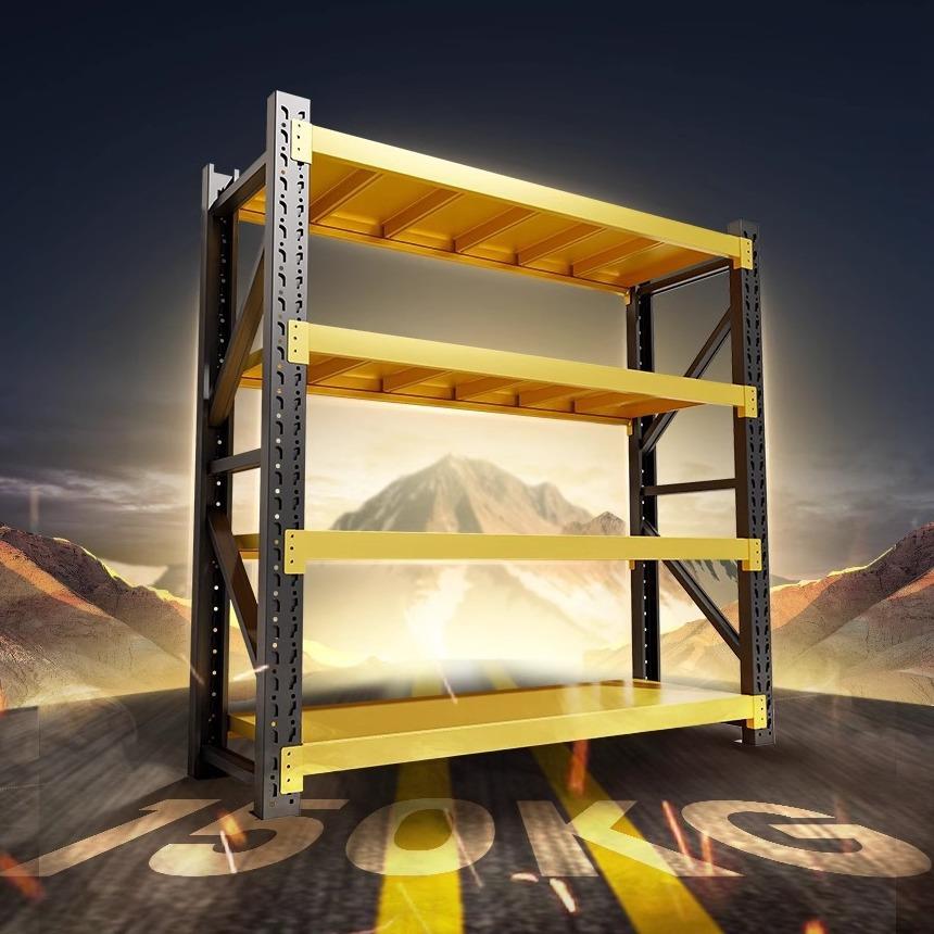 仓储货架多层置物架仓库货物架快递储物架重型铁架子冷轧钢货架