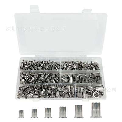 跨境328pcs盒装 304不锈钢平头柳螺母竖纹拉铆螺母M3-M10组合套装