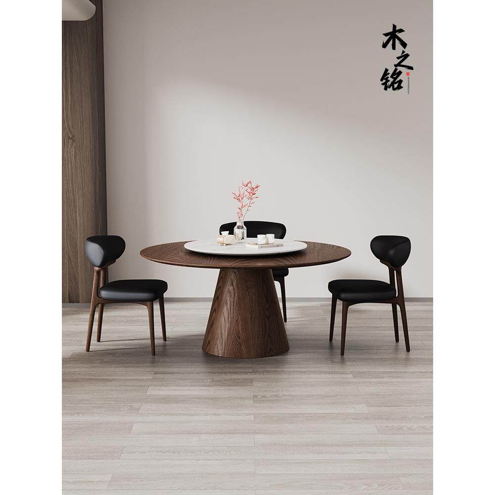 皮实家用白蜡新款现代简约高端奢设计师设计实木木椅椅子黑色餐椅