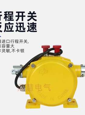 双向平衡拉绳开关kLT2-2紧急拉线开关LLP2-2 CFL5-16 HFKPT2-P-11