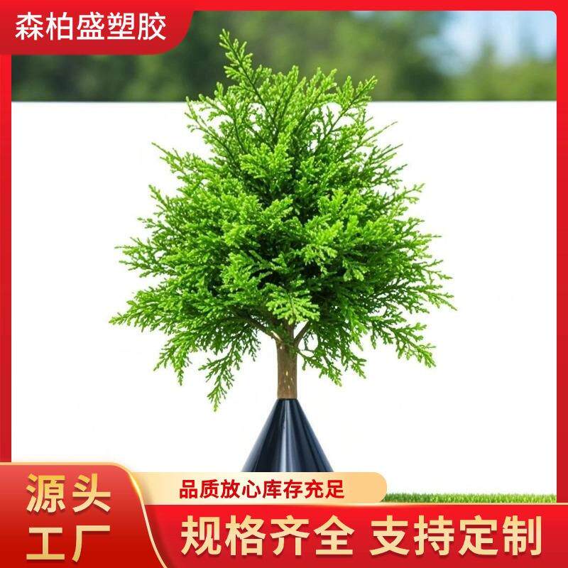 仿真绿植插枝户外地插树盆栽花园装饰品墓地地插仿真植物草坪跨境