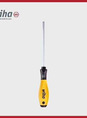 wiha威汉德国SoftFinish&reg;防静电一字十字米字星型螺丝起子