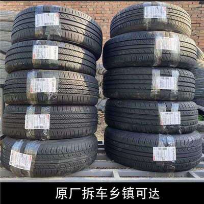 【厂家直发】二车轮胎165175185195/4550 6065R161718LT加重汽车