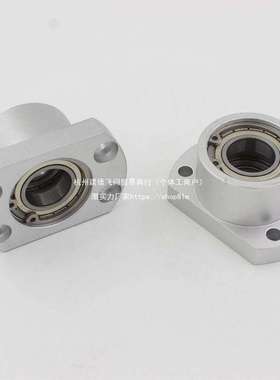切边法兰轴承座组件紧凑型双轴承座铝合金支架座固定座BGCBB BGCB
