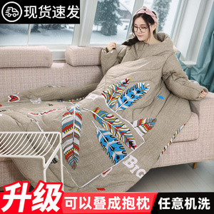 冬天多功能抱枕被可穿两用车载汽车可以穿的懒人被子一体式带袖子