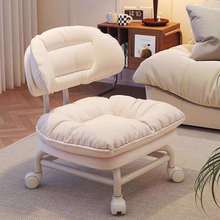 万向轮小凳子滑轮矮凳客厅实用移动带轮靠背椅子家用板凳成人软座