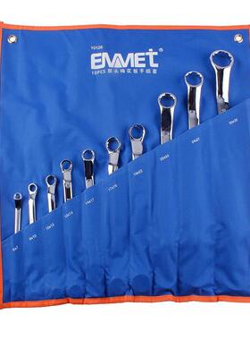 埃米顿 10PCS 10件精抛平面双头梅花扳手组套(布袋装)11210126
