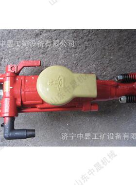 气腿式风动凿岩机 YT24/27/28/7655/7665MZ/29A凿岩机配件
