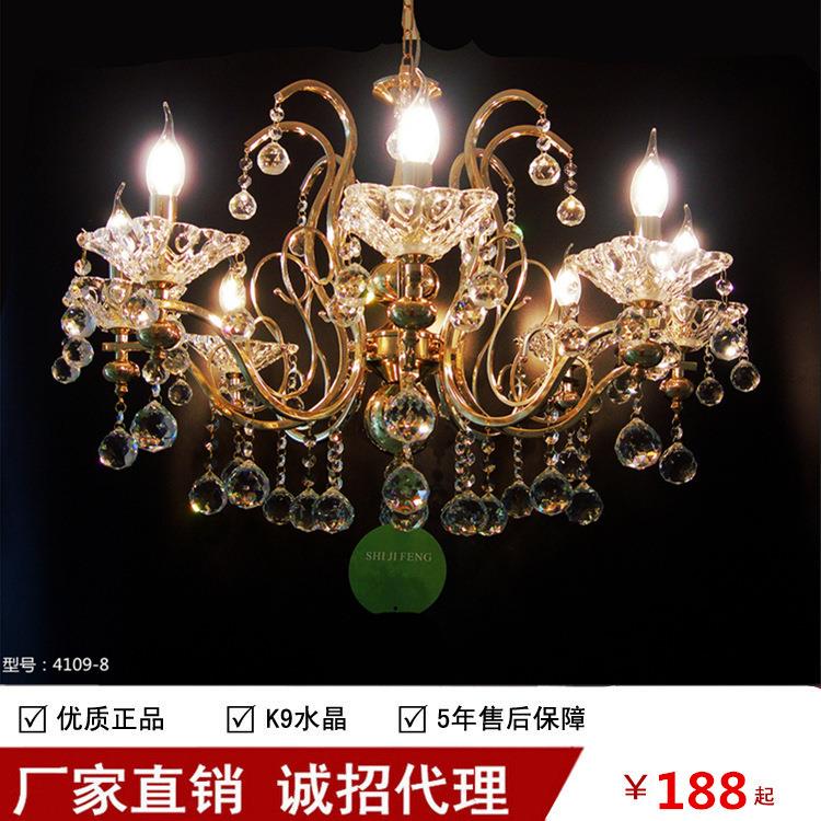 水晶灯 现代简约田园欧式LED奢华蜡烛K9水晶吊灯客厅餐厅厂家直销