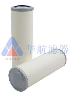 源厂家替代P-CE03-572油气分离滤芯 油雾折叠滤芯 空压机油分滤芯
