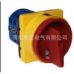 转换开关LW28GS-63/2节 电源切断开关 63A 组合开关380V/220V/500