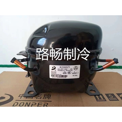 加西贝拉冰箱电冰柜商用保鲜柜制冷压缩机ZBX1114CY