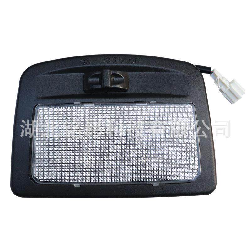 东风新款天锦EQ1120GA2前阅读灯总成驾驶室内吸顶灯3714060-C3300