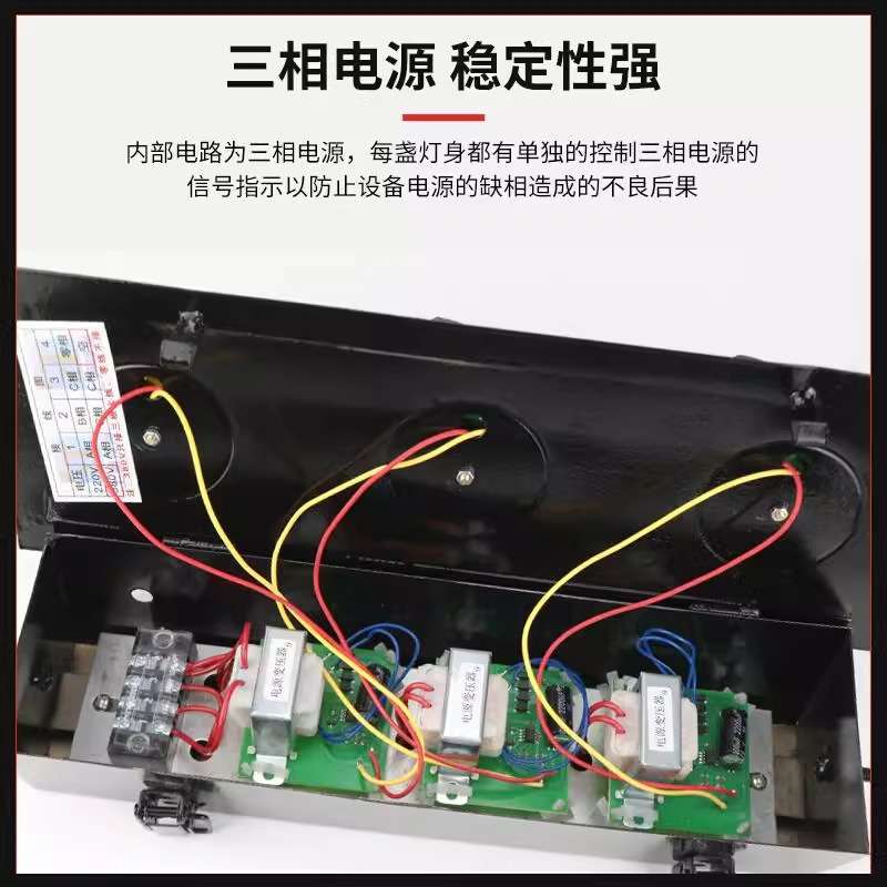 行车滑触线指示灯上海铮潼三色电源信号灯带变压器直径50/100/150