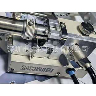 JAPAN UNIX 焊锡机烙铁组焊头 Soldering Heads