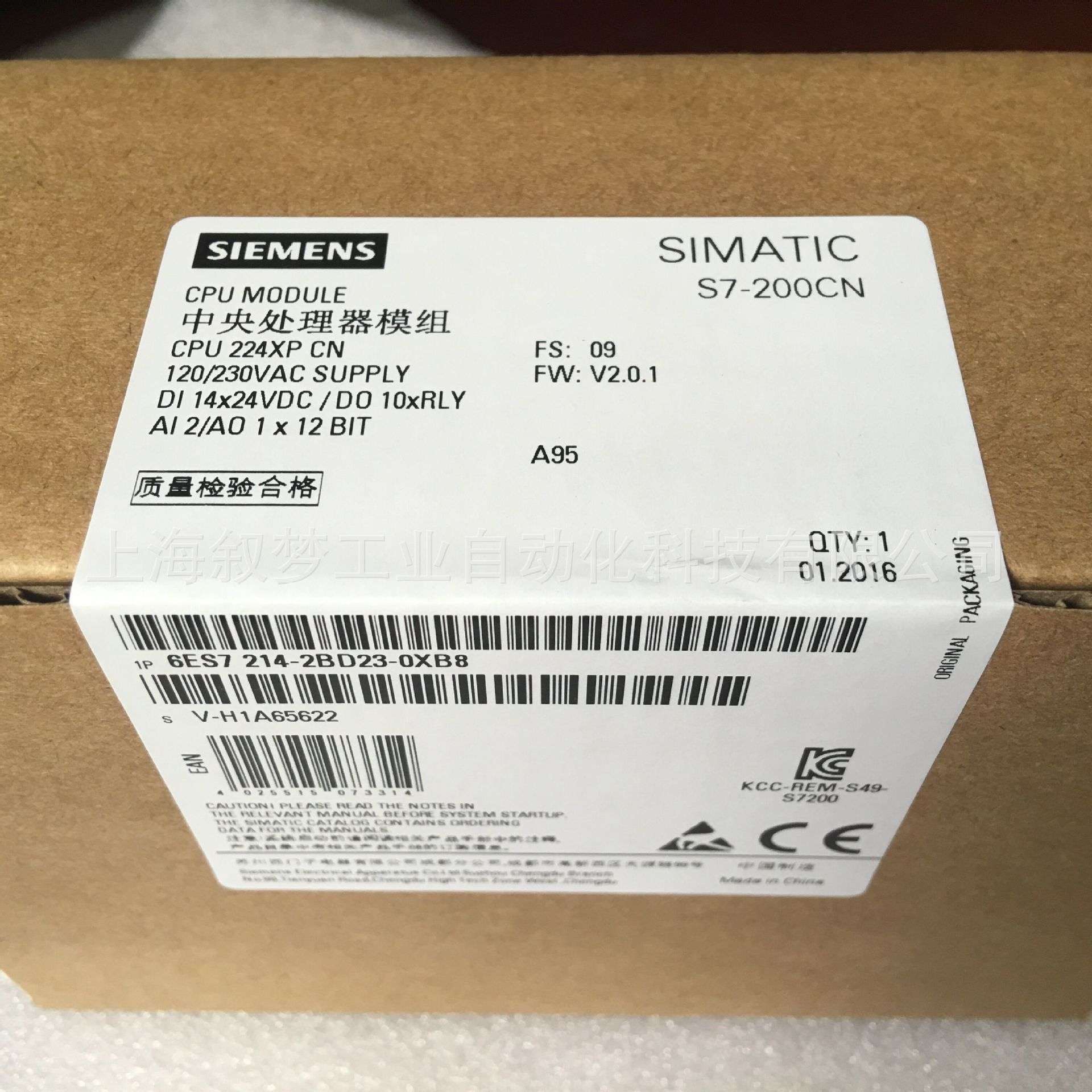 S7-200 CPU224XPCN西门6ES7214-2BD23-0XB8 S7-200主机CPU