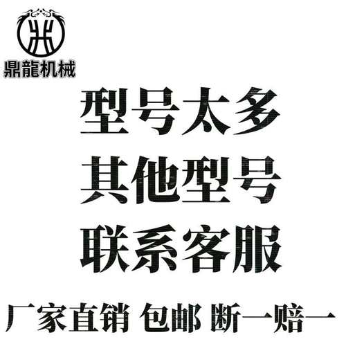 卡特325/7T3402/8E4402/E325/KT330/1U3452/卡特345/9W8552斗齿