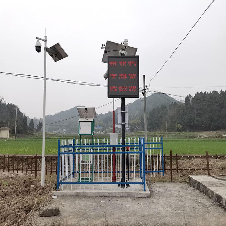 LED智慧农业在线检测系统太阳能供电户外高清扬尘监测立柱