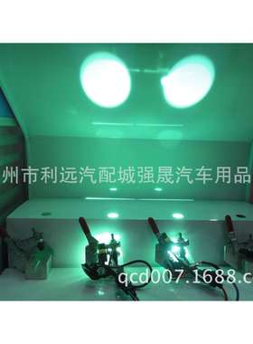 厂家直供ＨＩＤ汽车氙气灯泡12V35W绿色h1h3h7h11h4h890059006