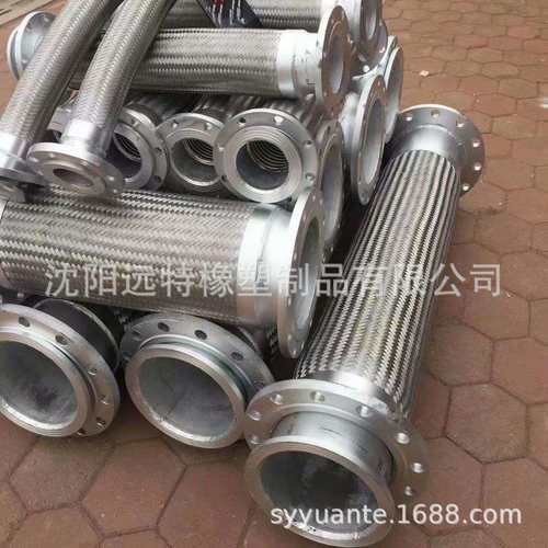 304不锈钢编织金属软管，dn150带松套法兰工业白钢波纹软连接
