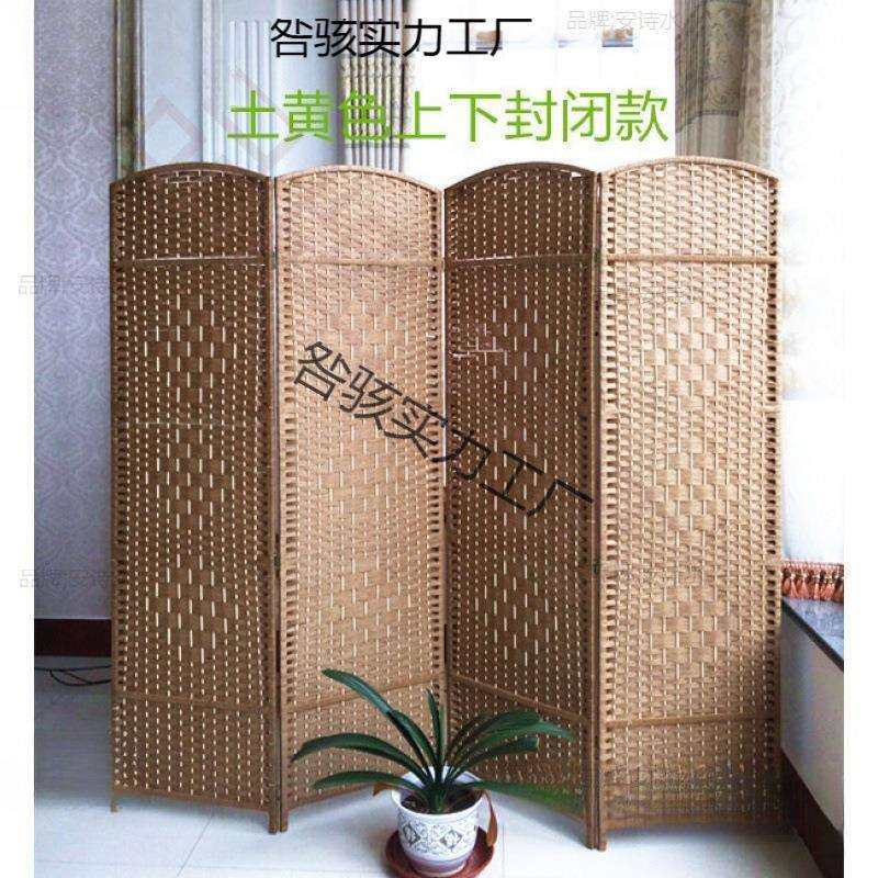 竹编藤编办公室民宿客厅装饰屏风实木太保会客室手麦隔断折屏折屏