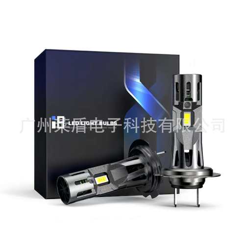 欧美爆款I8直插LED汽车改装1:1双风扇大功率H7 H11 9005 9012大灯