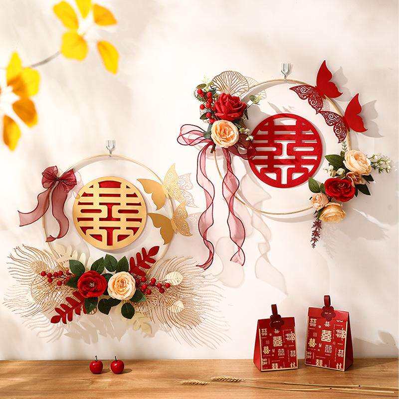 婚房布置喜字贴结婚装饰婚礼新房卧室客厅男女方花环房门挂饰出片