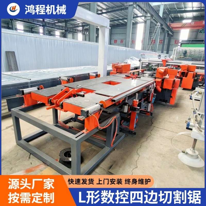 脉冲除尘数控木门四边锯自动推板锯边机实木板四边切割锯