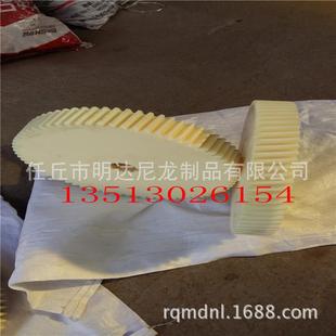 来图或样品做尼龙齿轮 5M71齿斜齿轮 左右旋齿轮