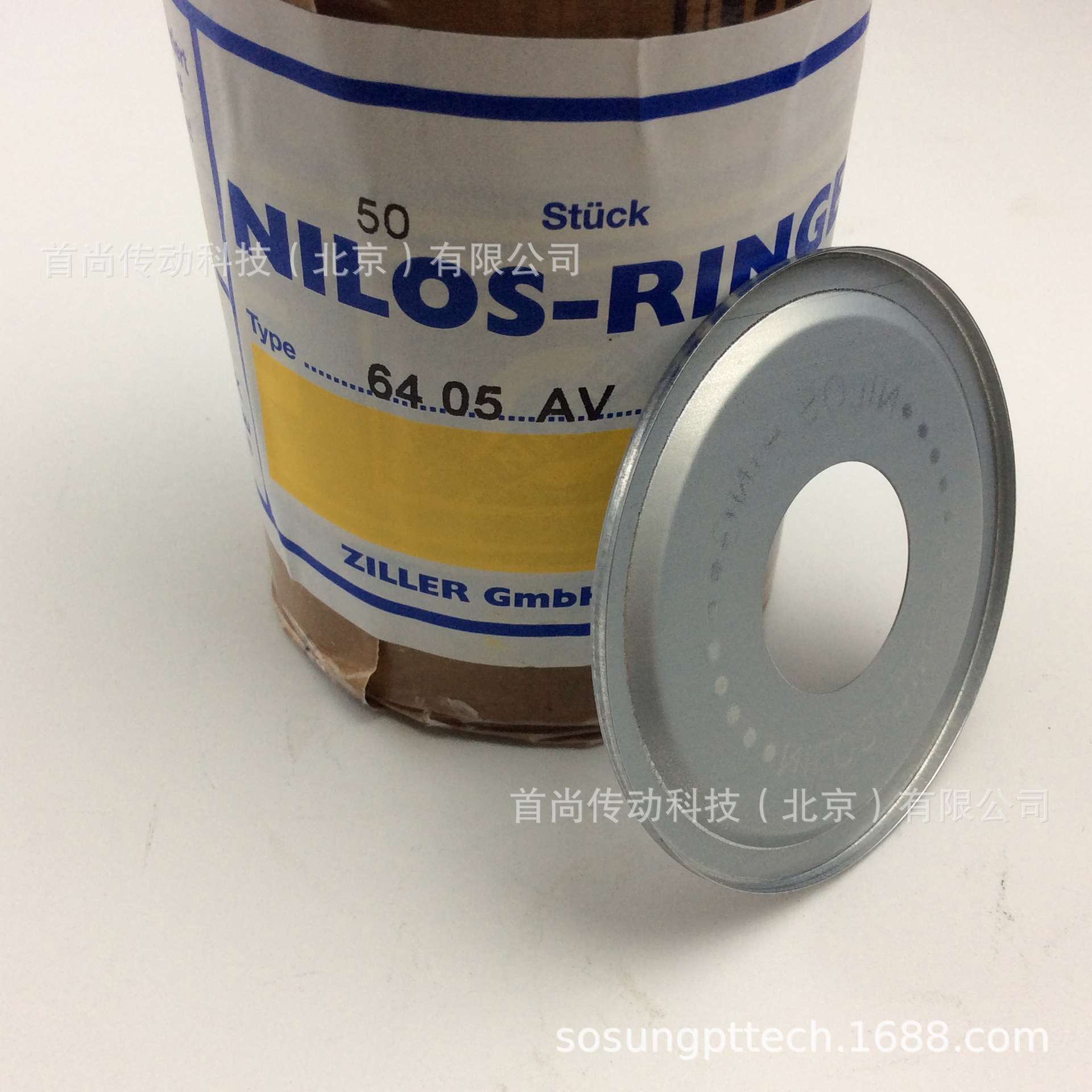 23022AV NILOS RINGE尼罗斯金属挡油板 德国ZILLER齐勒密封