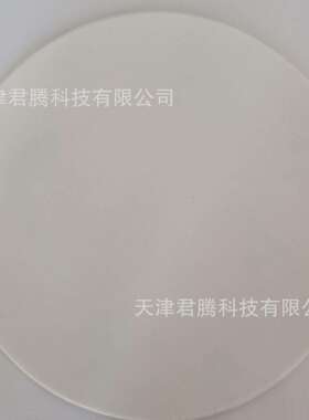 标乐金相抛光布人造丝绒编织物弹性大标乐Trient抛光布