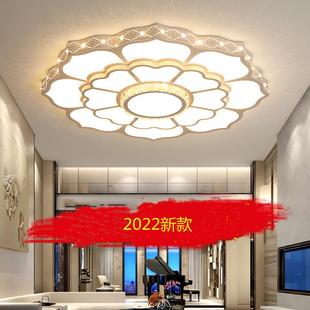 轻奢客厅大灯简约现代花朵吸顶灯圆形水晶灯大厅主灯具2022年新款