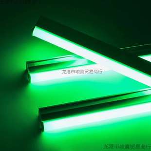 ?绿色d灯管 绿光线条灯条灯棒灯带日光荧光补光霓虹氛围显尘植
