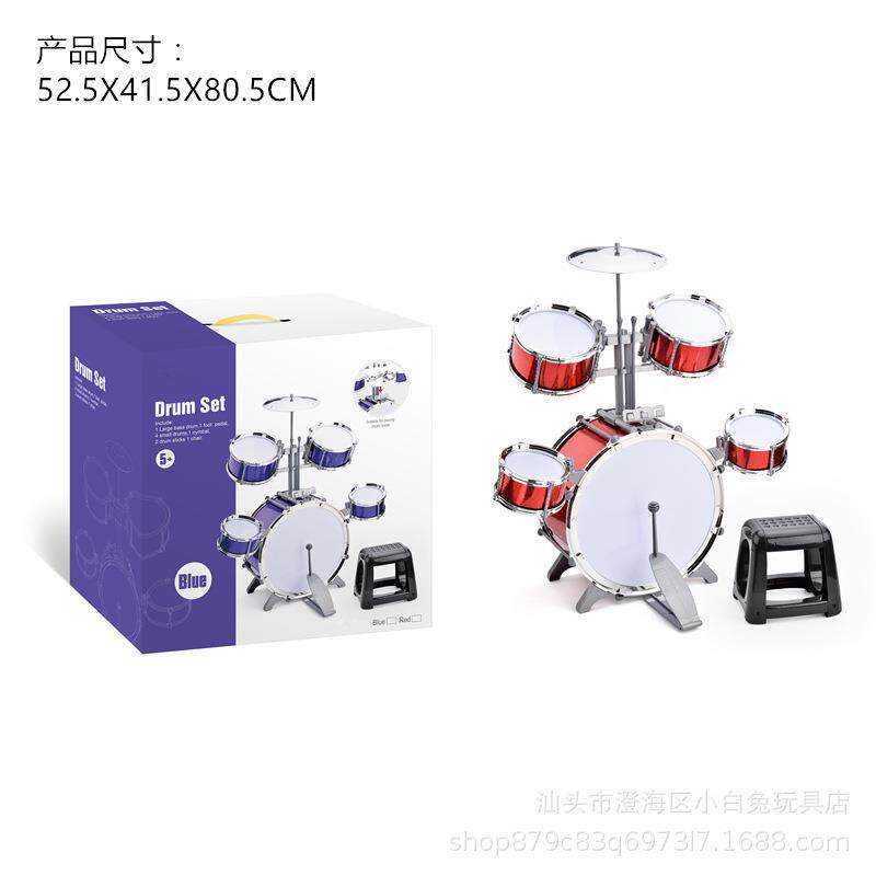 儿童外贸智力乐器玩具/五鼓组合电镀套装爵士鼓配椅子/二色混装