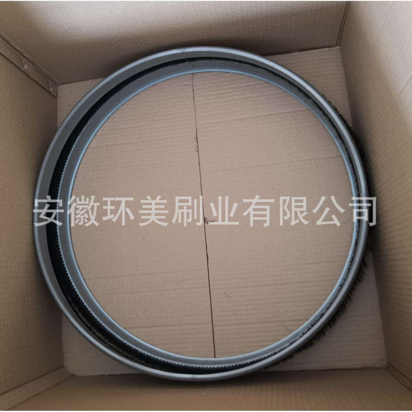 19寸20寸洗地挡水525洗地机裙刷洗地刷配件洗地机挡水裙边523裙边