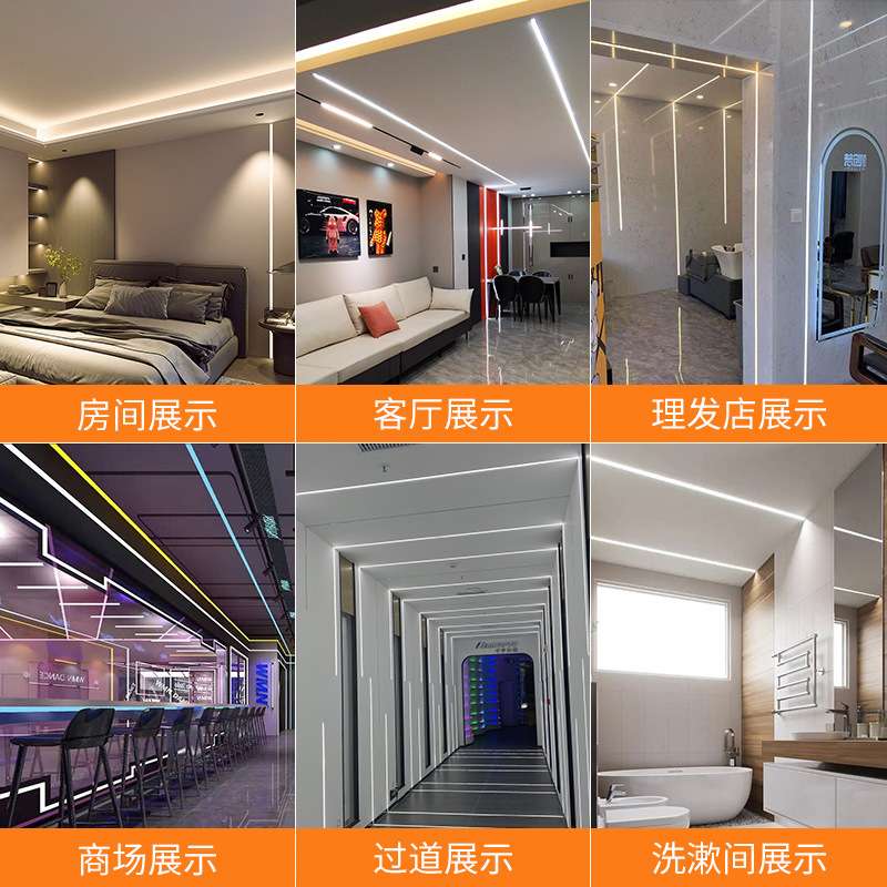 LED灯带高显12伏24V低压自粘COB软灯条2835高亮工地家用工程灯条