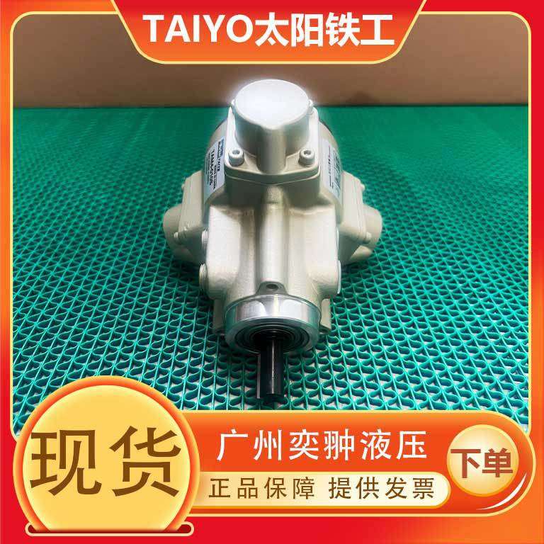 TAIYO太阳铁工TAM4-015F气动马达原装进口现货