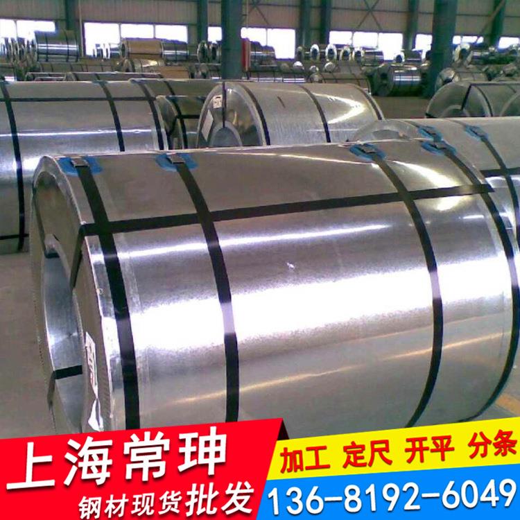 冷轧板HC340LA 高强度冷轧低合金板卷HC340LA钢板钢带