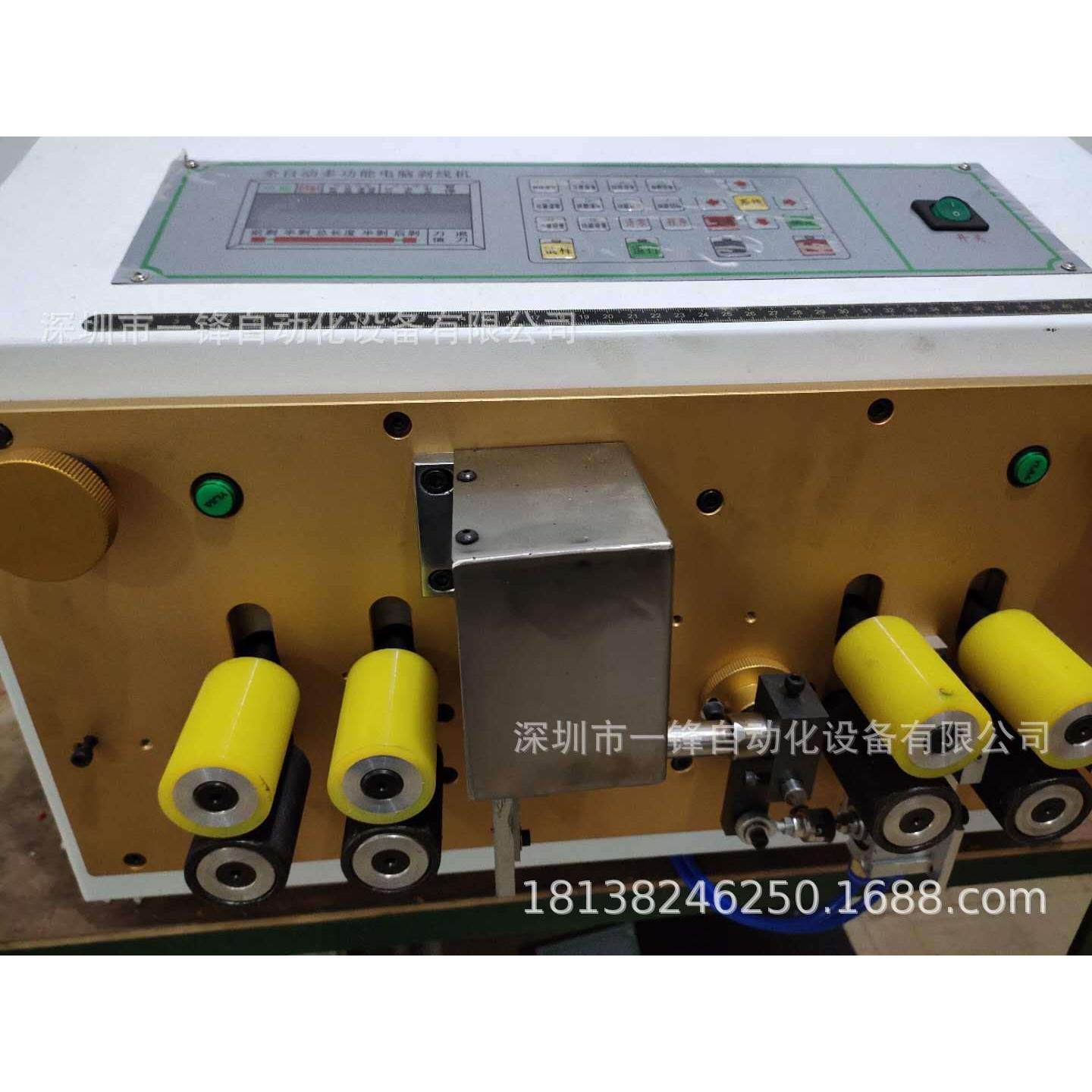 超粗护套线 外径13mm护套线自动剥线机 电缆线全自动下线机裁线机