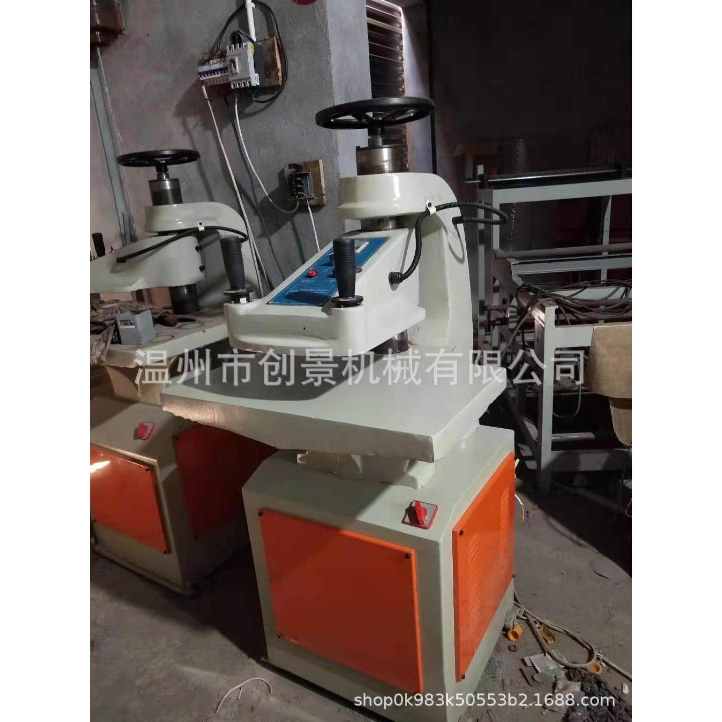 厂家供应 背心袋平口手提袋异形袋皮革定型用10T机械式手动冲口机