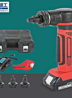 电动扩管器锂电池铜管胀管工具维修制冷工具便捷小巧扩孔16-32mmm
