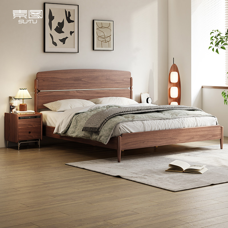 素图双人黑胡桃木北欧风