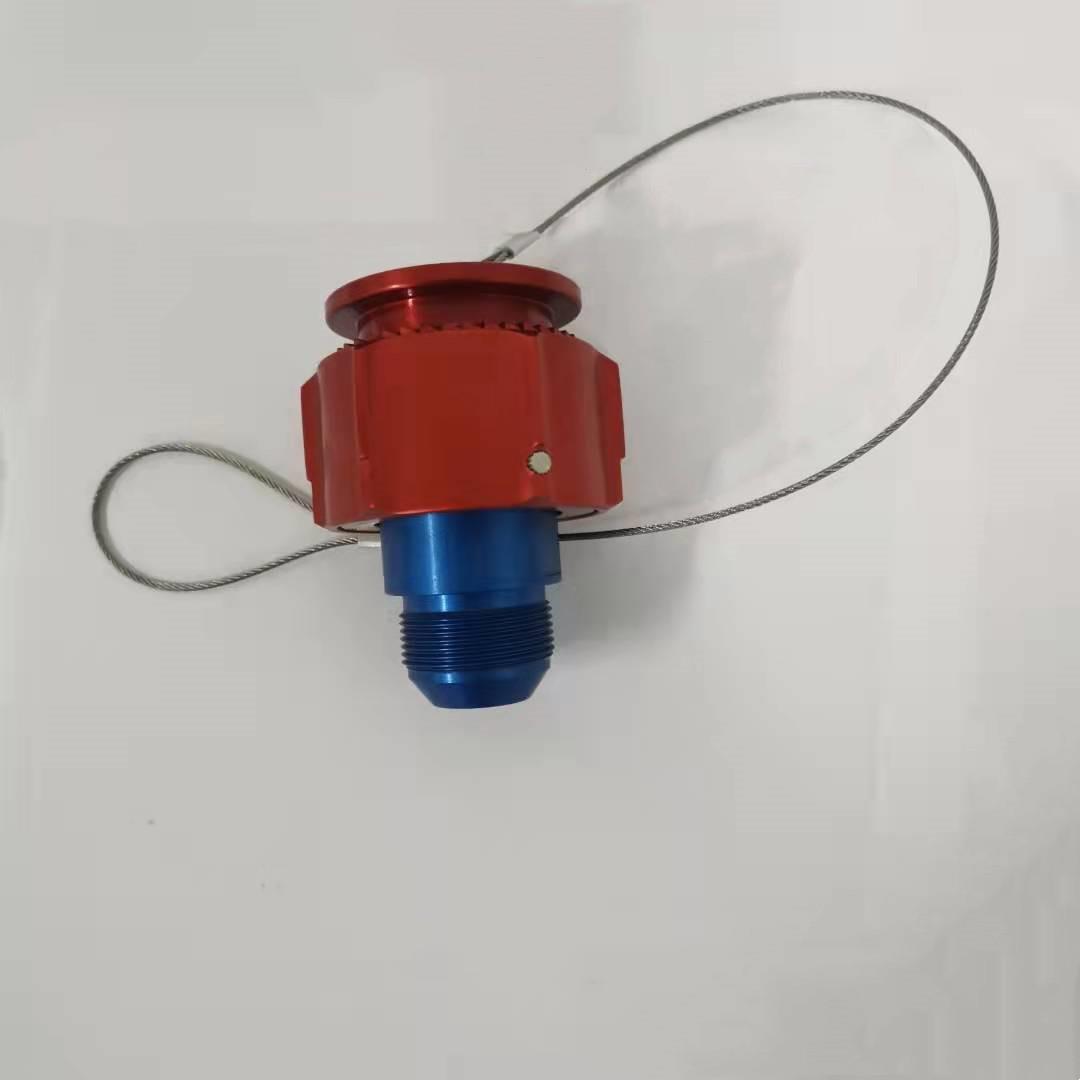 供油活门 接机接头 自封式接头飞机接头 铝合金 直通螺纹接头