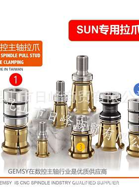 戴博球头测试棒Capto主轴测试棒HSK-T63测试棒HSK40C手动拉爪