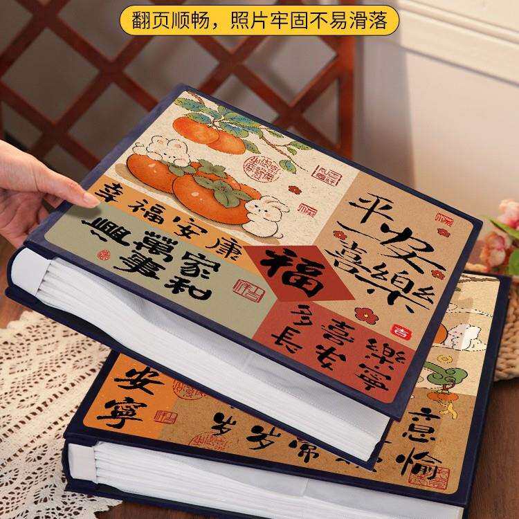 相册本纪念册家庭大容量宝宝成长照片5寸6寸78六插页混装收纳影集