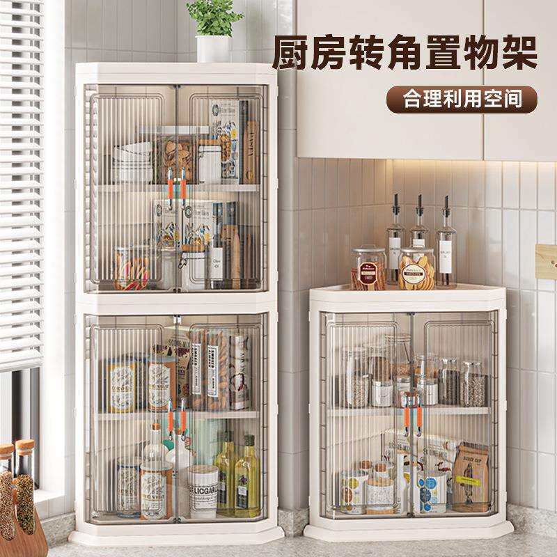 厨房多功能置物架三角台面转角调料架多层油盐酱醋调料品收纳架子