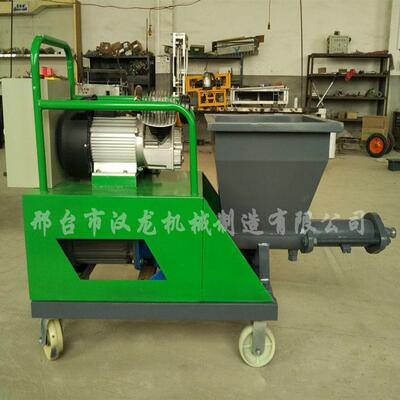 多功能水泥砂浆喷涂机 小型水泥砂浆喷涂机 腻子砂浆喷涂机价格