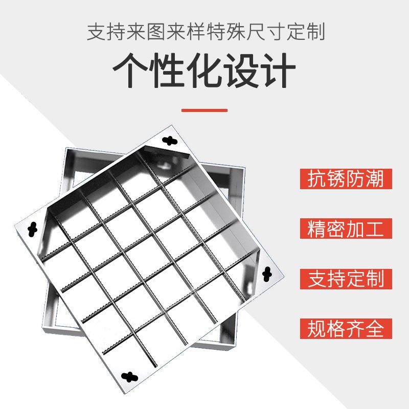 201/304雨污字牌不锈钢方形窨井盖不锈钢装饰井盖不锈钢隐形井盖